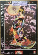 Image of the puzzle 1500, Educa, Yozakura, by Haruyo Morita, Sealed Bag, Picture of the box