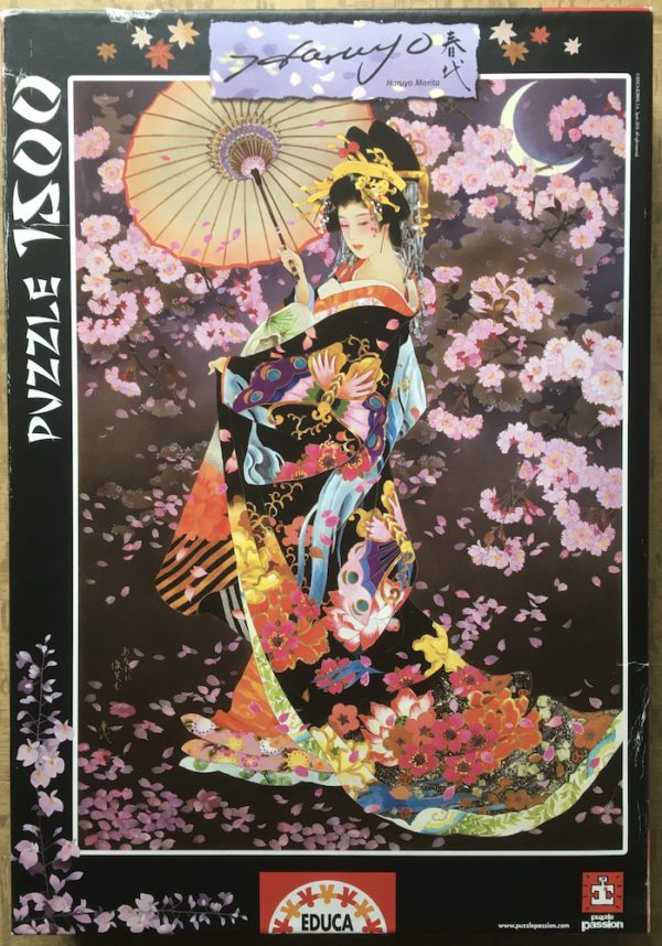 Image of the puzzle 1500, Educa, Yozakura, by Haruyo Morita, Sealed Bag, Picture of the box
