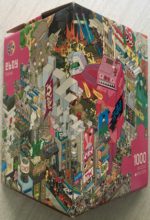 Image of the puzzle 1000, Heye, Tokyo, by eBoy, Sealed Bag, Picture of the box