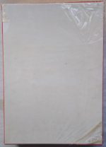 Image of the puzzle 1200, Schmidt, Humphrey Bogart, Factory Sealed, Picture of the back