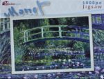 Image of the puzzle 1000, RMS, The Water Lily Pond, by Claude Monet, Sealed Bag, Picture of the box