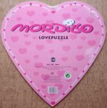 Image of the puzzle 215, Heye, Love Puzzle - Island Hoppy, by Guillermo Mordillo, Factory Sealed, Picture of the back