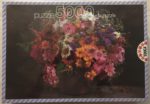 Image of the puzzle 5000, Educa, Summer Flowers, Factory Sealed, Picture of the box