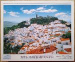 Image of the puzzle 3000, Yanoman, White Village of Casares (Spain), Picture of the box