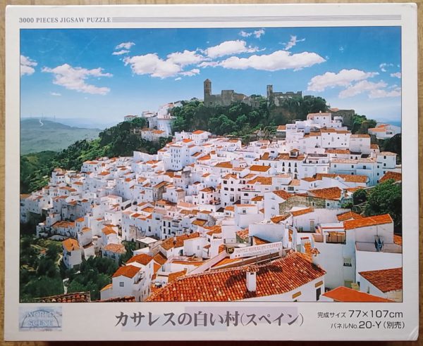Image of the puzzle 3000, Yanoman, White Village of Casares (Spain), Picture of the box
