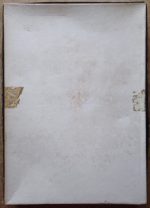 Image of the puzzle 1000, Mandolin, The Maestro, by Gerard Hoffnung, Complete, Picture of the back