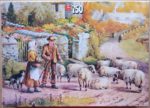 Image of the puzzle 750, Jumbo, Shepherd, Complete, Picture of the box