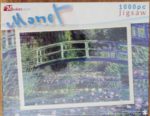 Image of the puzzle 1000, RMS, The Water Lily Pond, by Claude Monet, Factory Sealed, Picture of the box