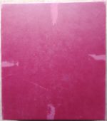 Image of the puzzle 320, Optimago, Victorian Christmas, by John Strickland Goodall, Complete, Picture of the back