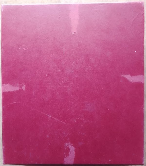 Image of the puzzle 320, Optimago, Victorian Christmas, by John Strickland Goodall, Complete, Picture of the back