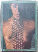 Image of the puzzle 2000, Ferriot Cric, Behind a Veil, by Georges Tourdjman, Complete, Picture of the back