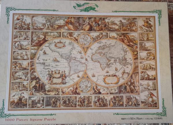 Antique World Map, 1000 Pieces, Educa