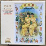 Image of the puzzle 1000, Van der Meulen, Two Girls, by Kwan Wai-nung, Complete, Picture of the box