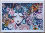 Image of the puzzle 1500, Unknown, Rainbow Geisha, by Android Jones, Complete, Picture of the box factory sealed