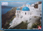 Image of the puzzle 1500, Nathan, Greek Countryside, Factory Sealed, Picture of the box