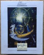 Image of the puzzle 500, Nathan, Sagittarius, by Roger & Linda Garland, Complete, Picture of the box