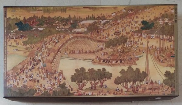 Image of the puzzle 2000, Pintoo, Bears Along The River During The Qingming Festival, Sealed Bag, Picture of the box