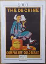 Image of the puzzle 2000, Nathan, Thé de Chine, by DEzy, Complete, Picture of the box