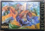 Image of the puzzle 1000, D-Toys, Horse and Rider and Buildings, by Umberto Boccioni, Factory Sealed, Picture of the box