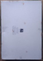 Image of the puzzle 1500, Jumbo, Flowers, by Albert Williams, Complete, Picture of the back