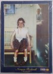 Image of the puzzle 1000, Diset, The Shiner, by Norman Rockwll, Factory Sealed, Picture of the box