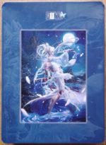 Image of the puzzle 1000, Schmidt, Amazons, by Kazuha Fukami, Complete, 2022-12-18, Picture of the box