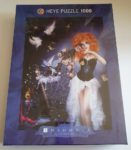 Image of the puzzle 1000, Heye, Spiderweb, Katarina Sokolova. Picture of the box