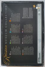 Image of the puzzle 3000, Step, Union of Earth and Water, Rubens. Picture of the back