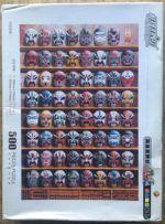 Image of the puzzle 500, Michelangelo, Peking Opera, Complete, Picture of the box