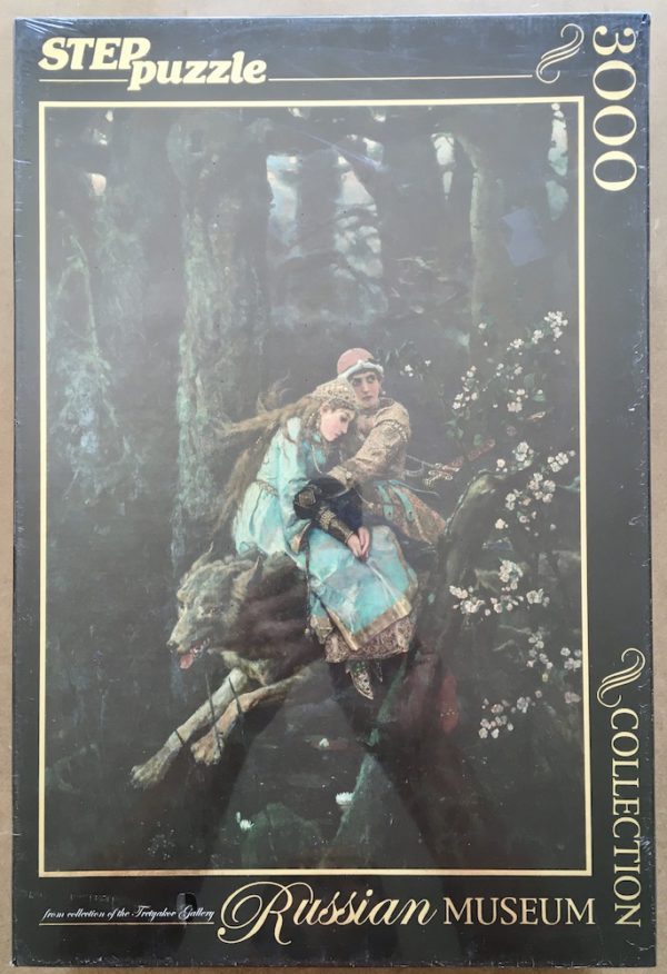 Image of the puzzle 3000, Step, Ivan Tsarevitch on the Gray Wolf, by Viktor Vasnetsov, Factory Sealed, Picture of the box