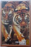 Image of the puzzle 2000, F.X. Schmid, Bengal Tigers, Factory Sealed, Picture of the box