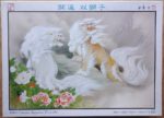 Image of the puzzle 1000, Yanoman, Shishi Lions, by Kaname Ozuma, Complete, Picture of the box