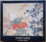 Image of the puzzle 700, Unknown, Spring Peonies, Chiu Weng, Complete, Picture of th box