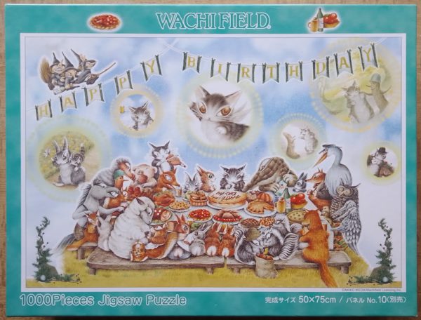 Image of the puzzle 1000, Yanoman, Happy Birthday, Dayan, by Akiko Ikeda, Complete, Picture of the box