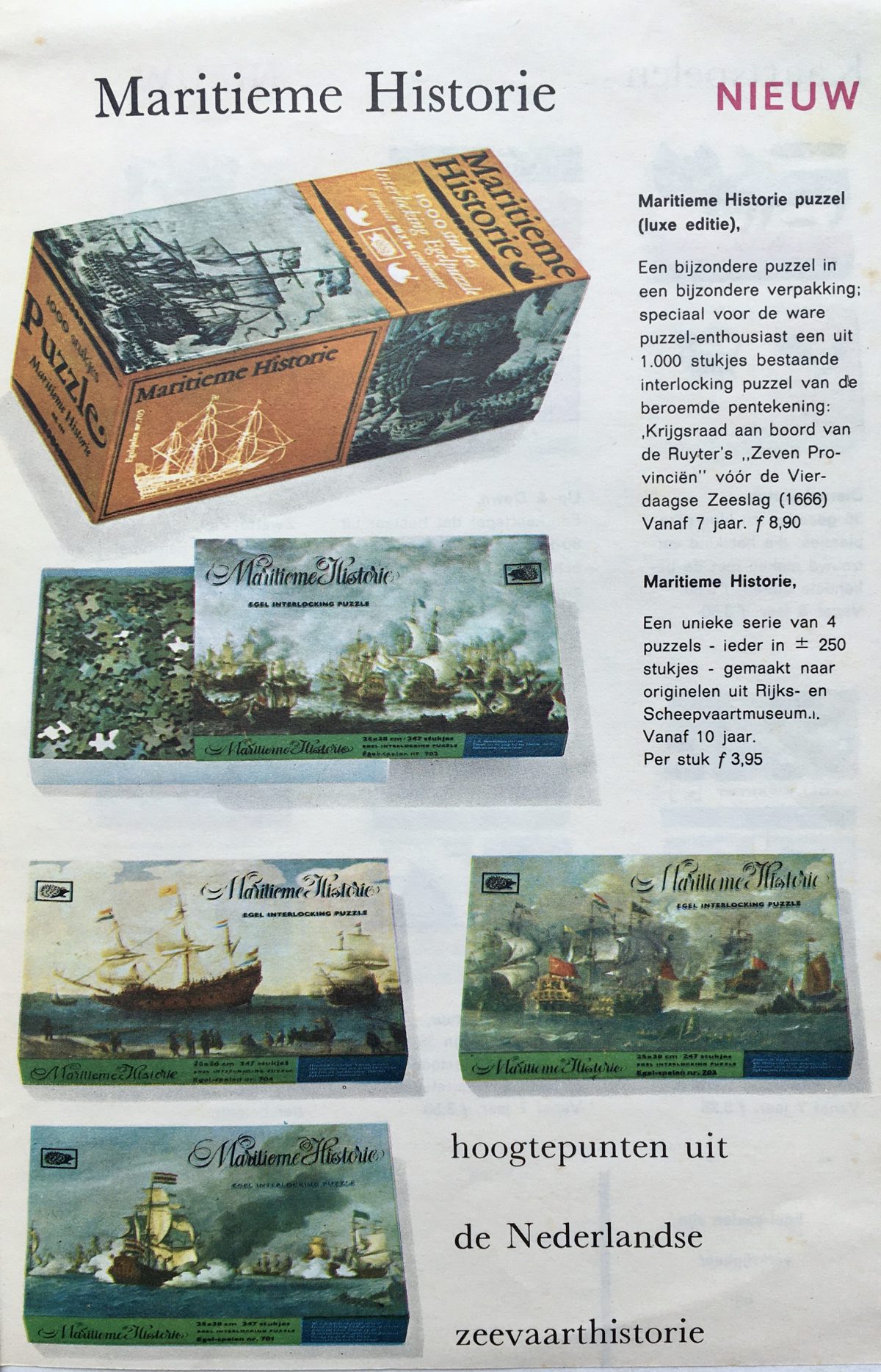 247, Egel, The Battle of Terheide, by Jan Abrahamsz Beerstraten, Complete, Listed by Vintage Art Puzzles Image of the puzzle 247, Egel, The Battle of Terheide, by Jan Abrahamsz Beerstraten, Complete, Picture of the catalogue