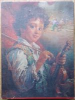 Image of the puzzle 1500, International Team, Little Spanish Gypsy, by Giovanni Madonini, Complete, Picture of the box
