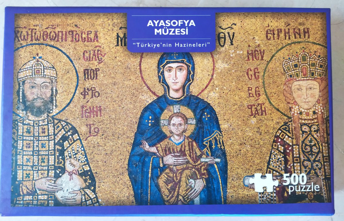 500, KS Games, The Comnenus Mosaics, Sealed Bag, Listed by Barebrain Image of the puzzle 500, KS Games, The Comnenus Mosaics, Sealed Bag, Picture of the box