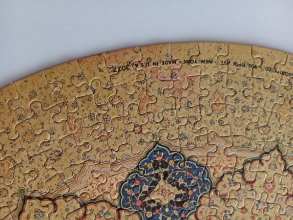 Image of the puzzle 650, Jaymar, Rosette, Jahangir and Shah Jahan, Complete, Detail of the puzzle
