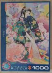 Image of the puzzle 1000, Eurographics, Geisha Seika, Haruyo Morita, Factory Sealed, Picture of the box