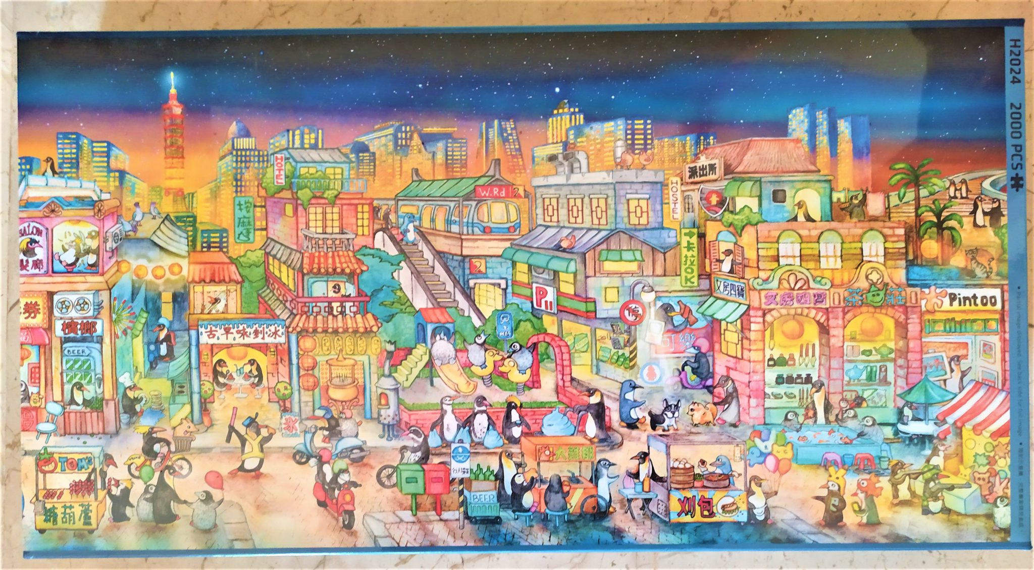 2000 Pintoo Taipei City Tom Parker Rare Puzzles 2000-pintoo-taipei-city-tom-parker-rare-puzzles
