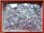 Image of the puzzle 2000, Jumbo, Christmas Tree Market, by Jan van Haasteren, Complete, Picture of the bag