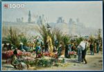 Image of the puzzle 1000, Jumbo, Flower Market by the Seine, by Georges Fraipont, Complete, Picture of the box