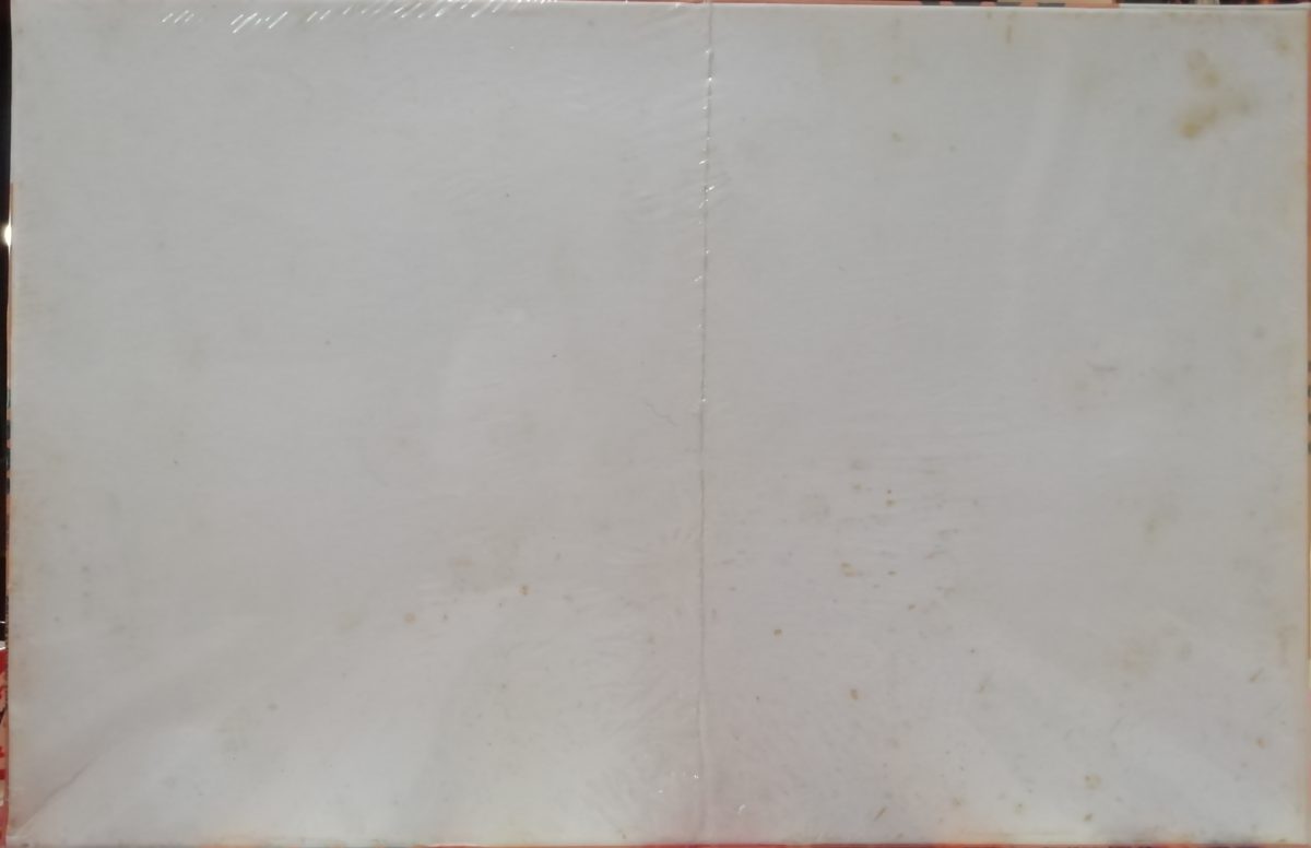 Image of the puzzle 1500, Piatnik, Melk Abbey, Wachau, Factory Sealed, Picture of the back