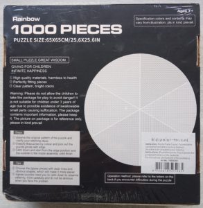 Image of the puzzle 1000, Pinshidai, Rainbow, Factory Sealed, Picture of the back
