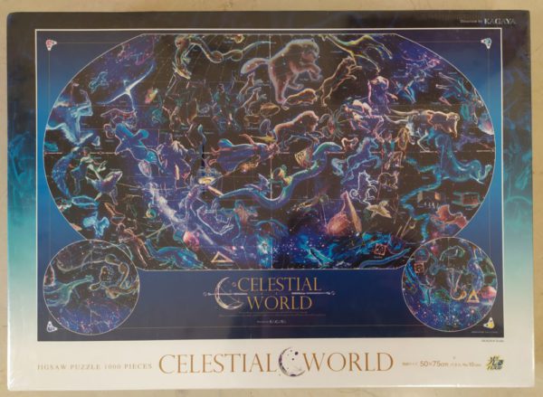 Image of the puzzle 1000, Yanoman, Celestial World, Kagaya Yutaka, Factory Sealed, PIcture of the box
