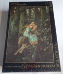 Image of the puzzle 3000, Step, Ivan Tsarevitch on the Gray Wolf. Picture of the box