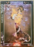 Image of the puzzle 1000, Educa, Yoi, by Haruyo Morita, Factory Sealed, Picture of the box