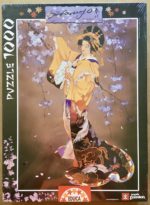 Image of the puzzle 1000, Educa, Yoi, by Haruyo Morita, Factory Sealed, Picture of the box