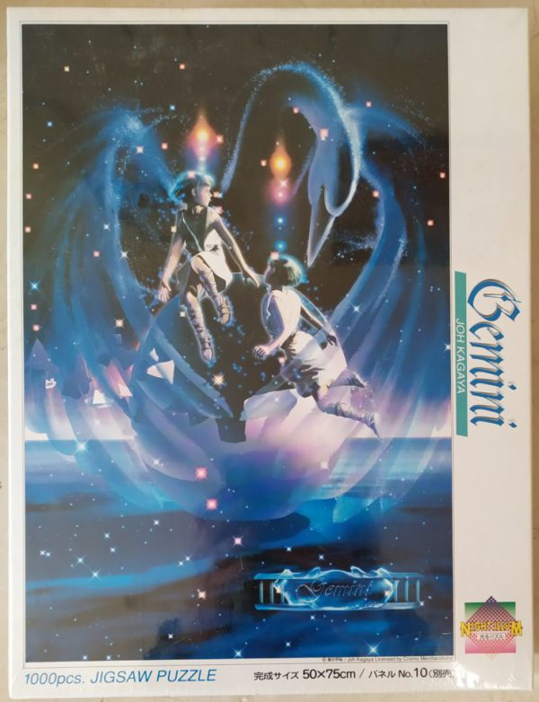 Image of the puzzle 1000, Yanoman, Gemini, Kagaya Yutaka, Factory Sealed, Picture of the box