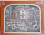 Image of the puzzle 1500, MB, Rue de Wakening, by Graham Clarke, Factory Sealed, Picture of the box
